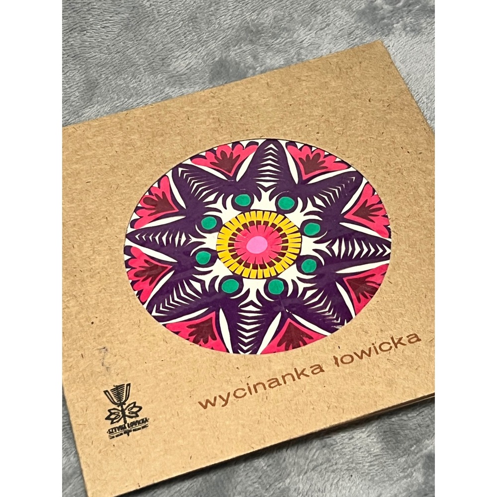 Vintage Polish Lowicz Wycinanka Paper Cut Folk Art Floral Medallion 4x4 Colorful